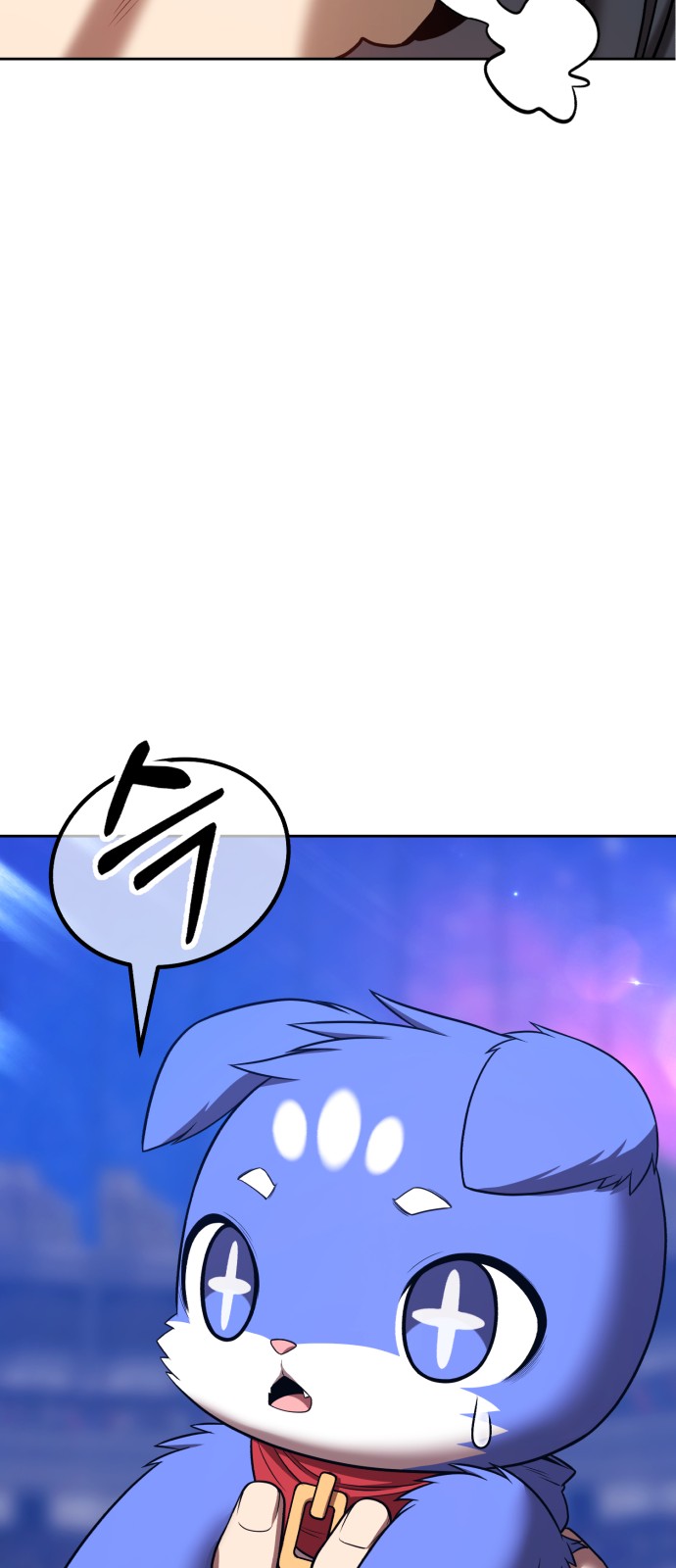 154 페이지