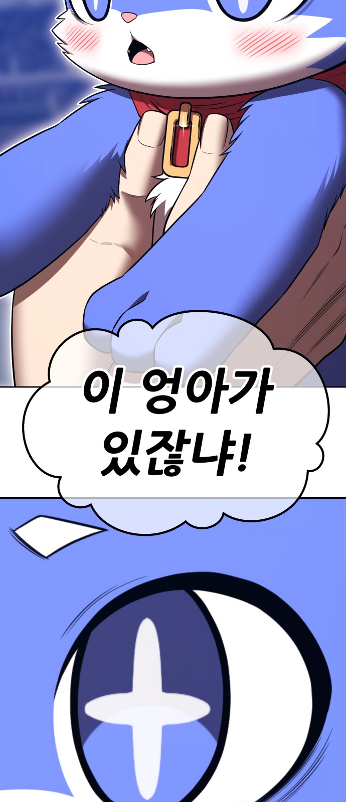 169 페이지
