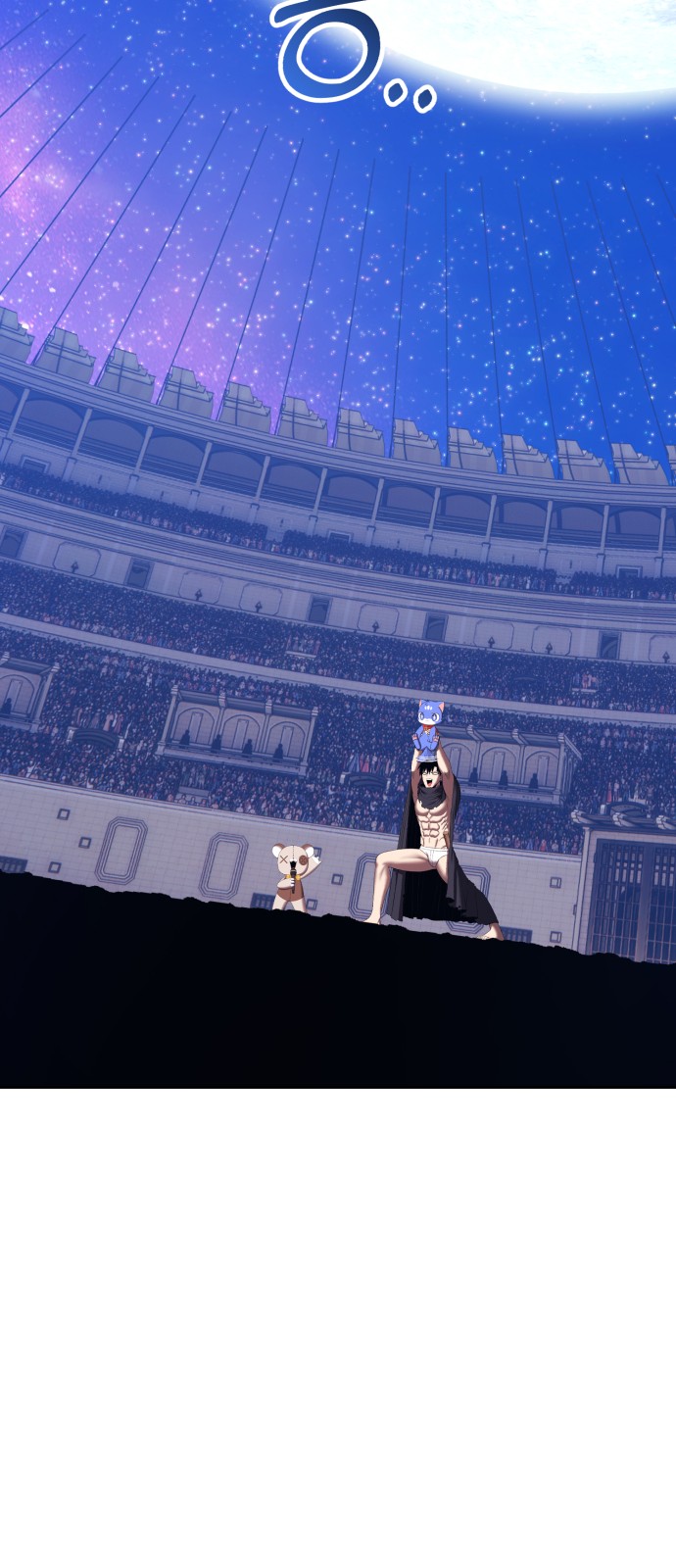 179 페이지