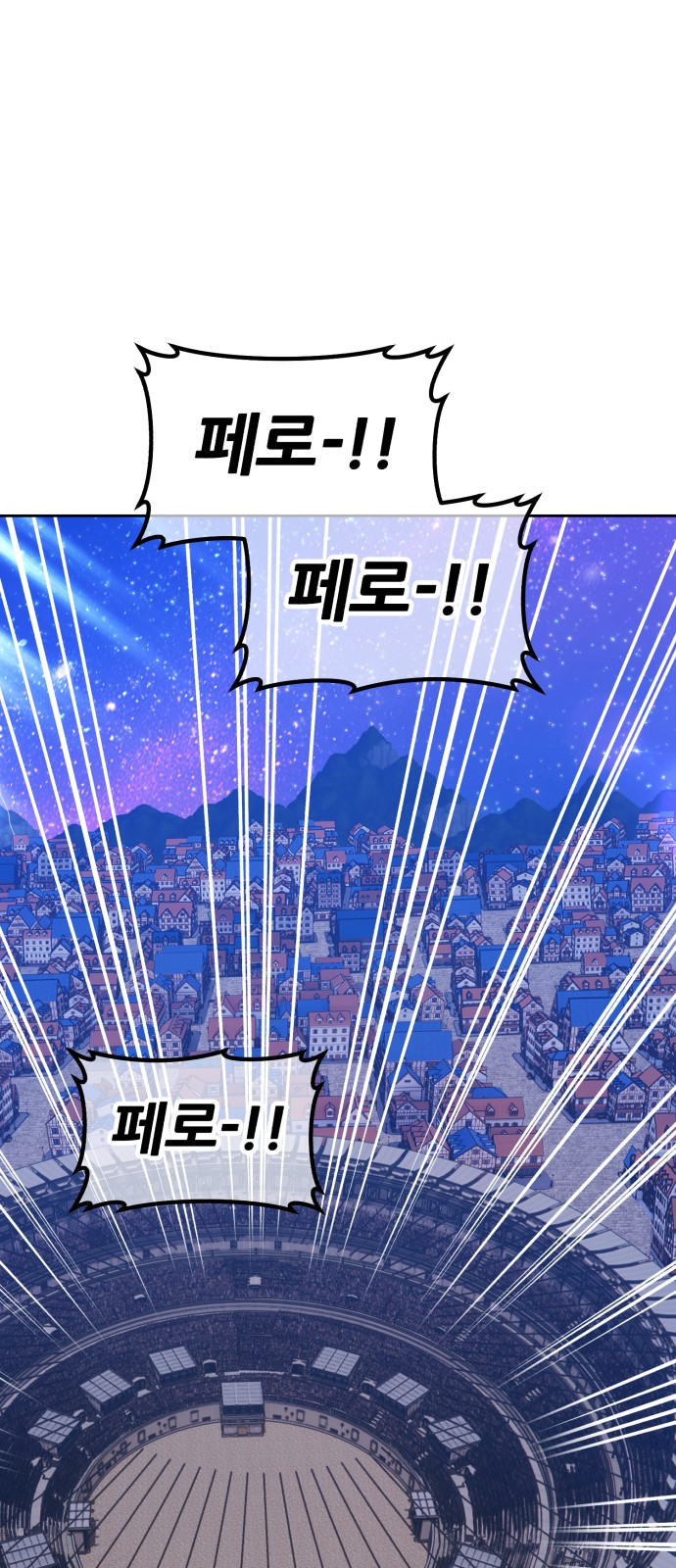 187 페이지