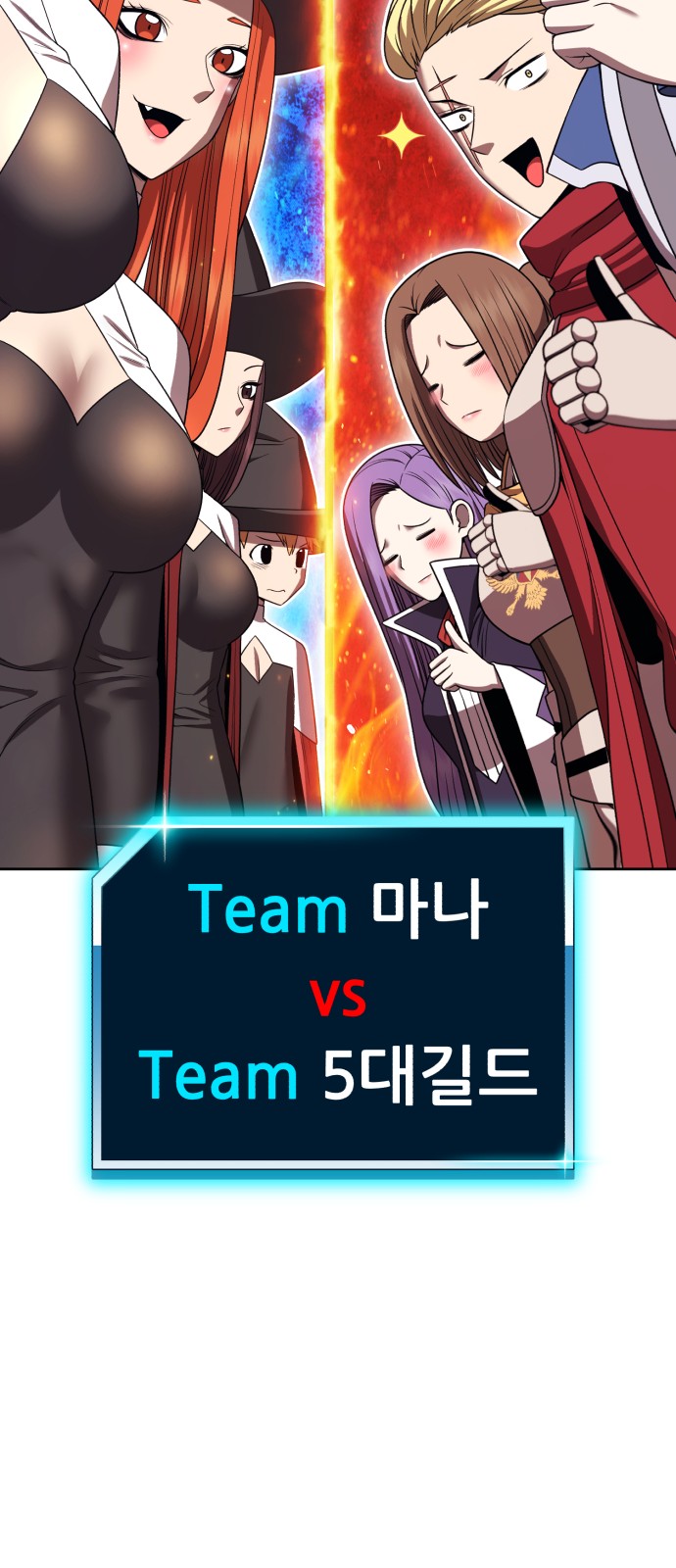 198 페이지