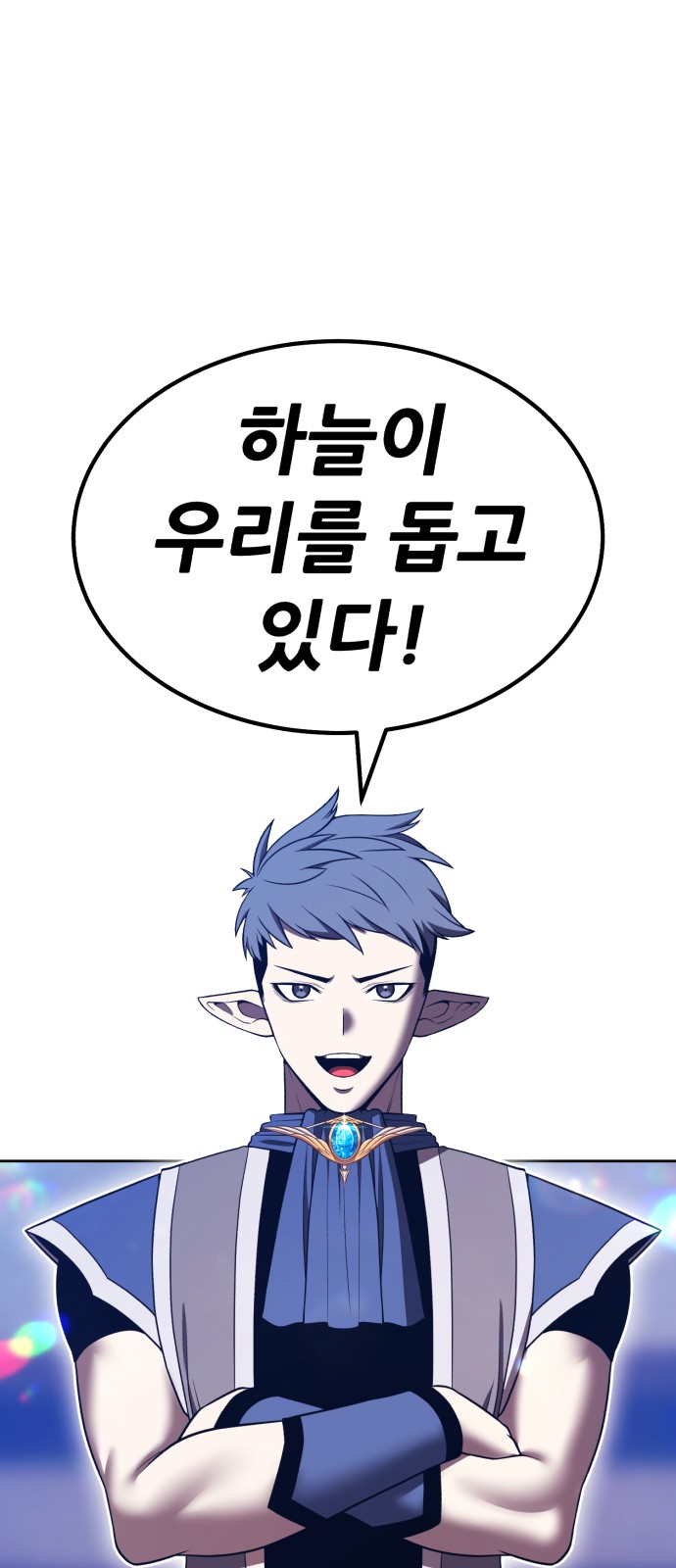 200 페이지