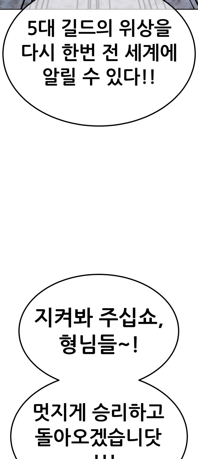 205 페이지