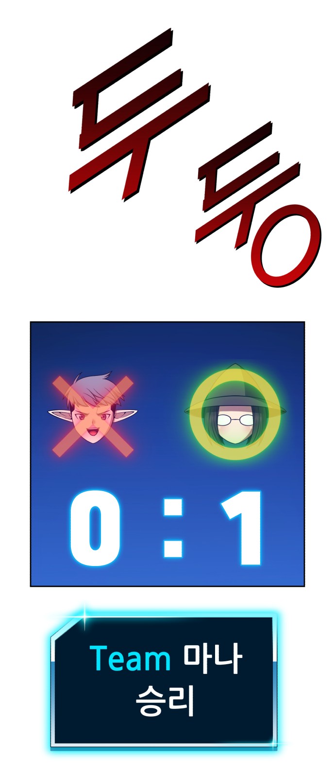 211 페이지