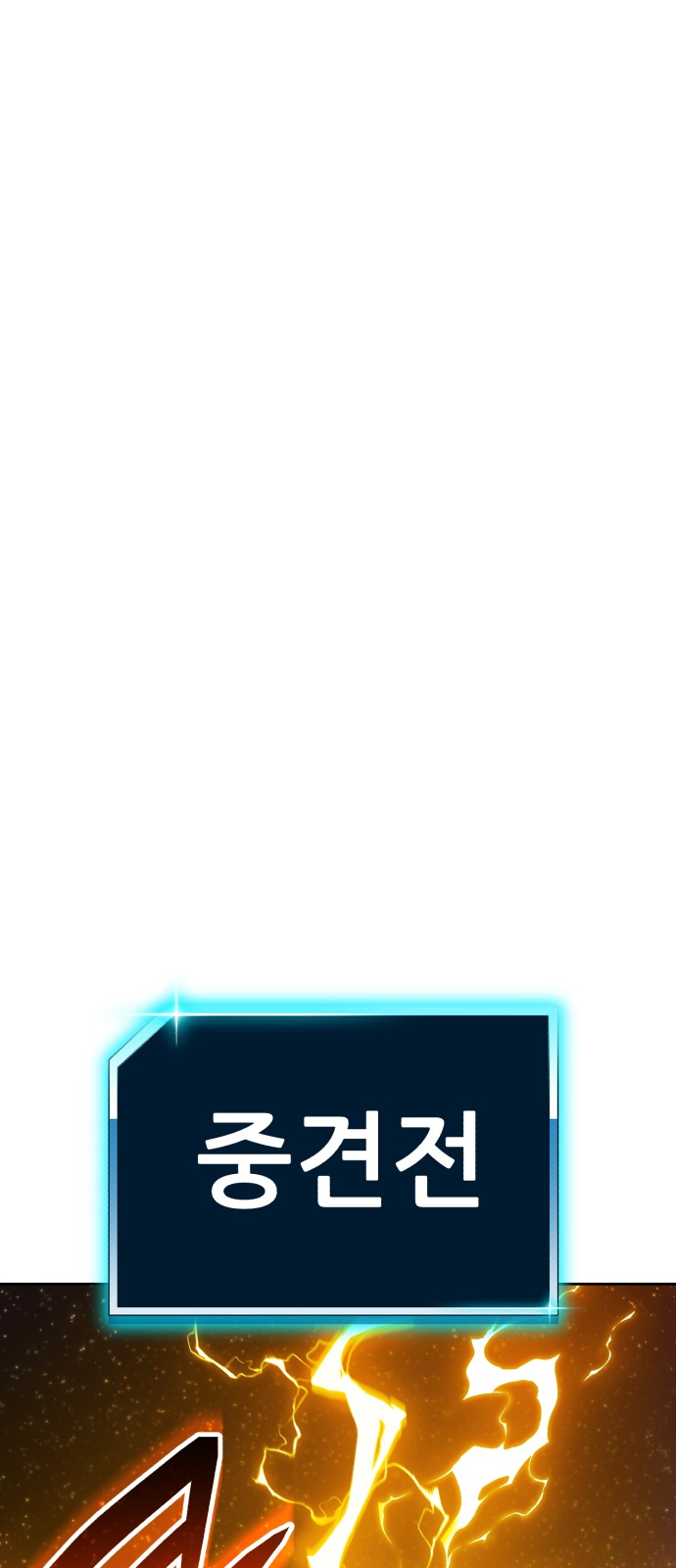 212 페이지