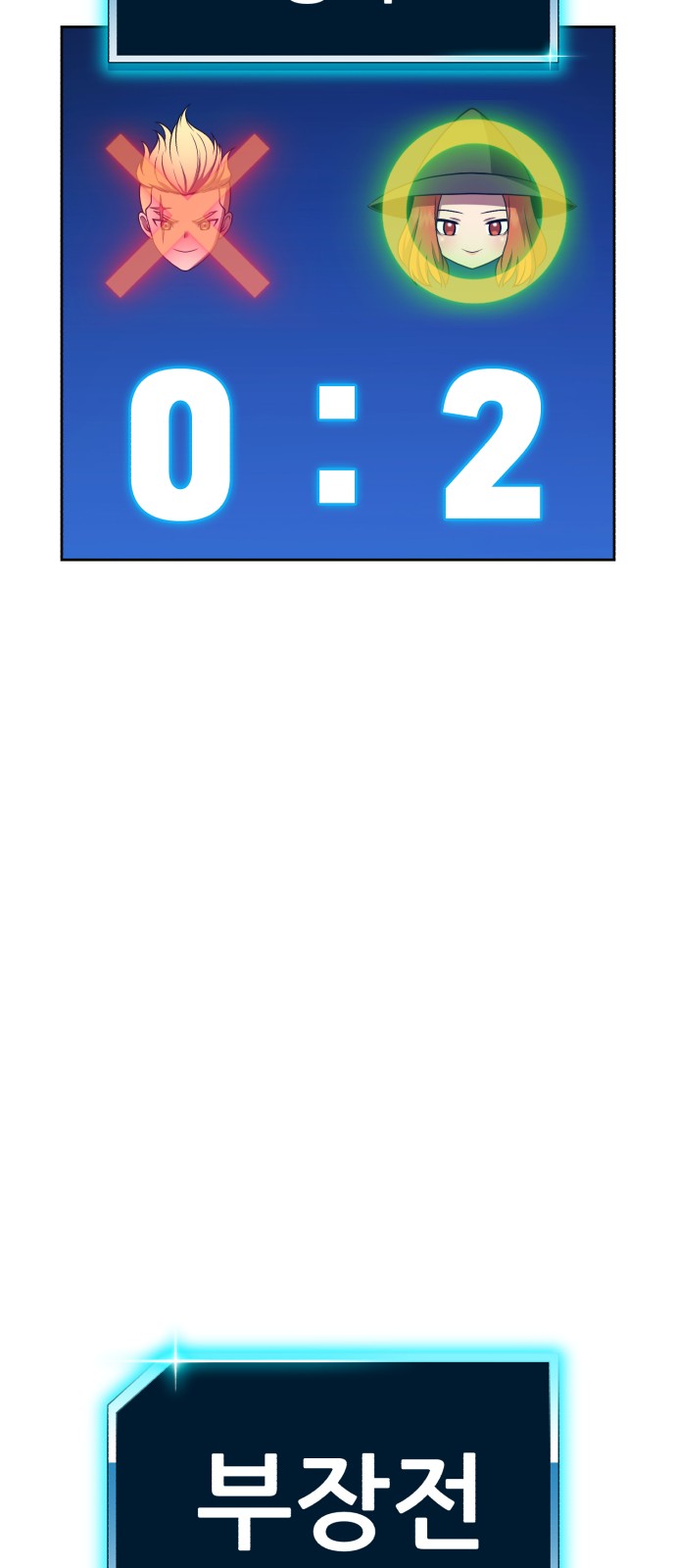 214 페이지