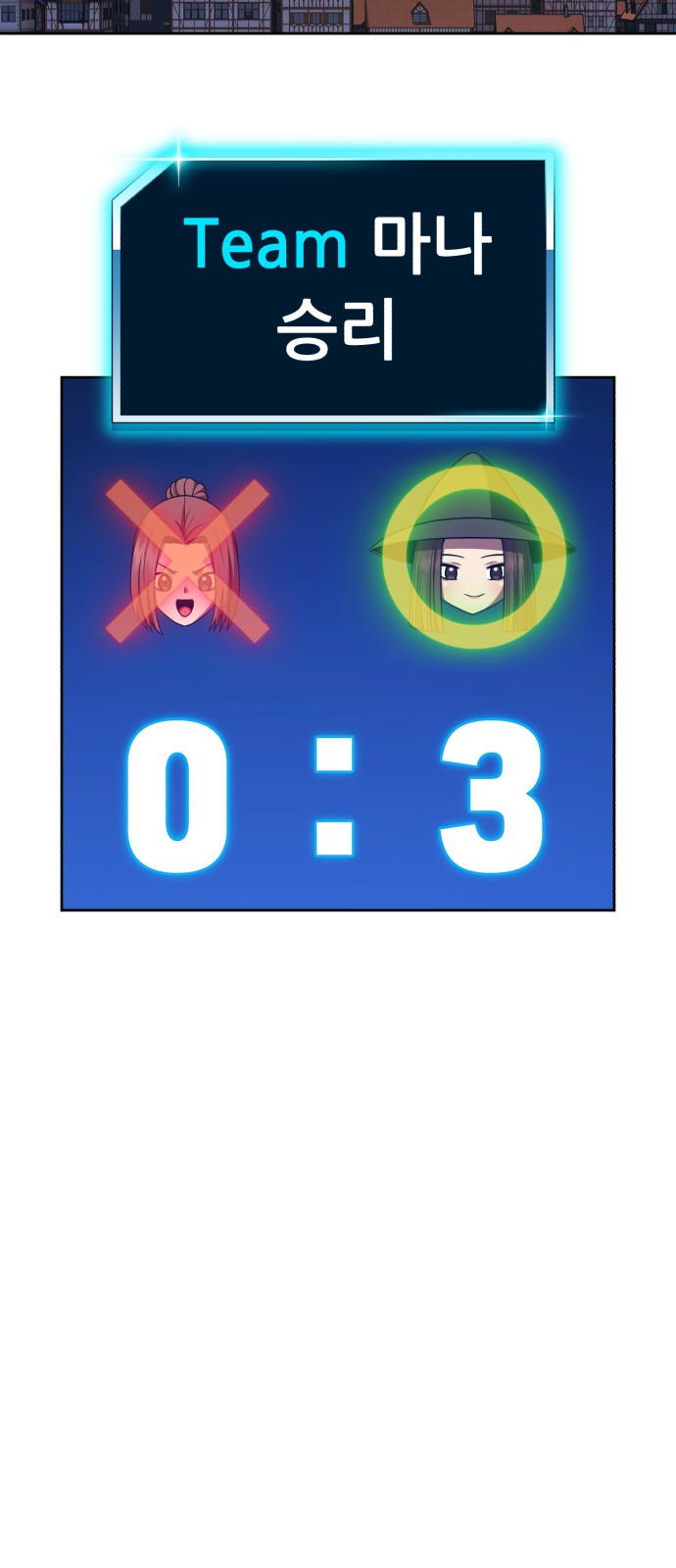 216 페이지