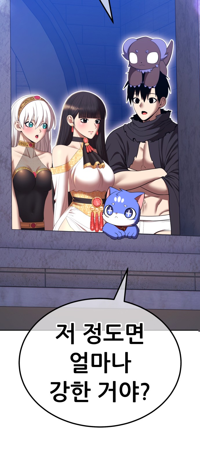 225 페이지