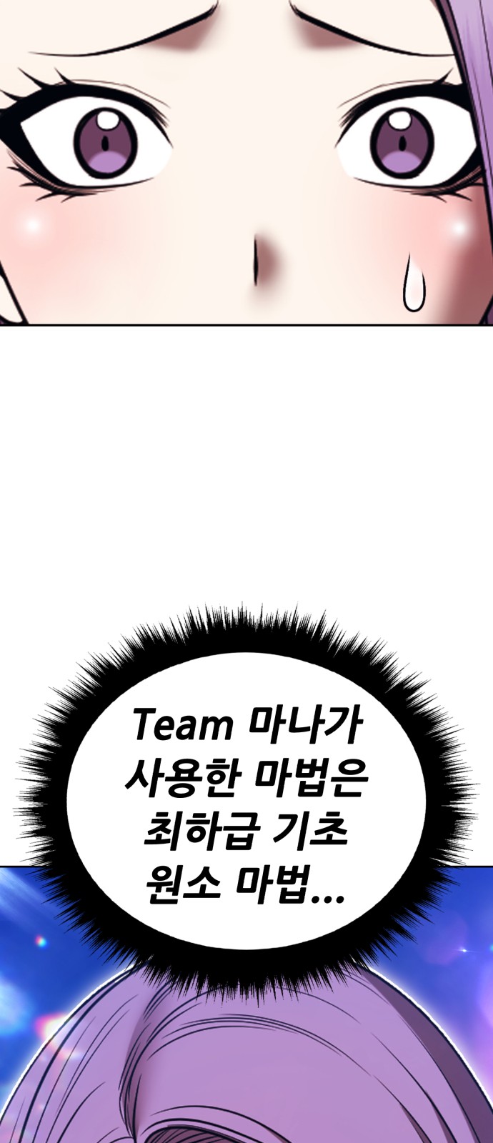 230 페이지