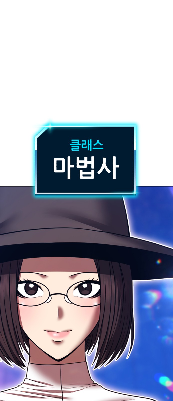 240 페이지