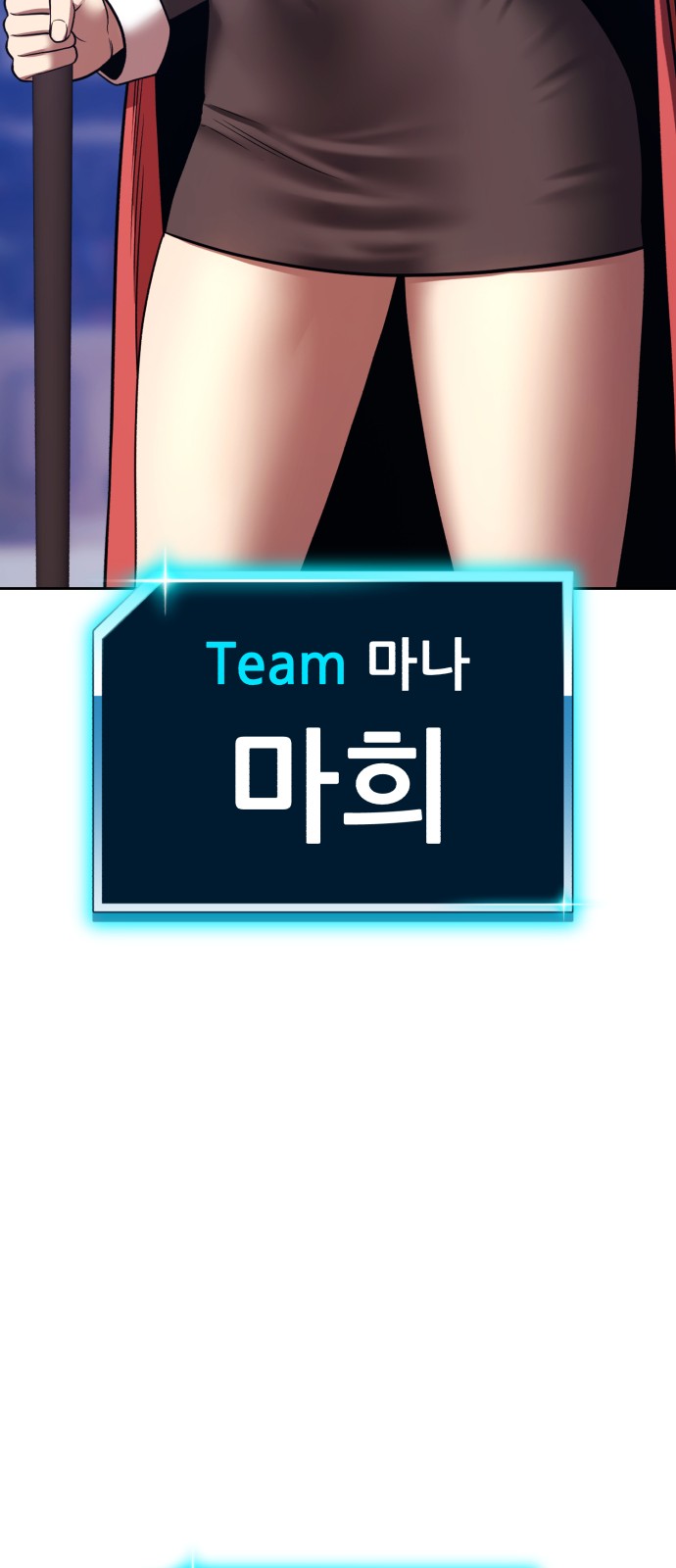 243 페이지