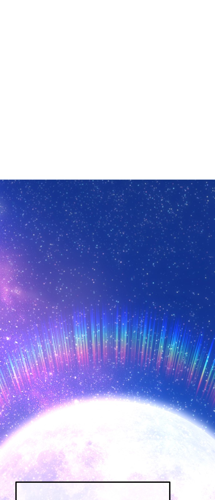 247 페이지