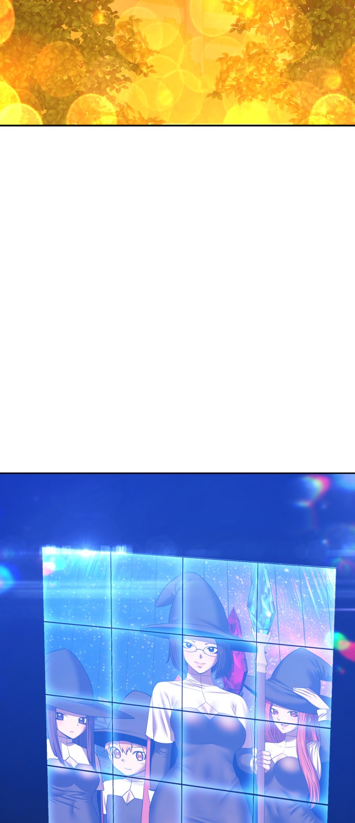252 페이지