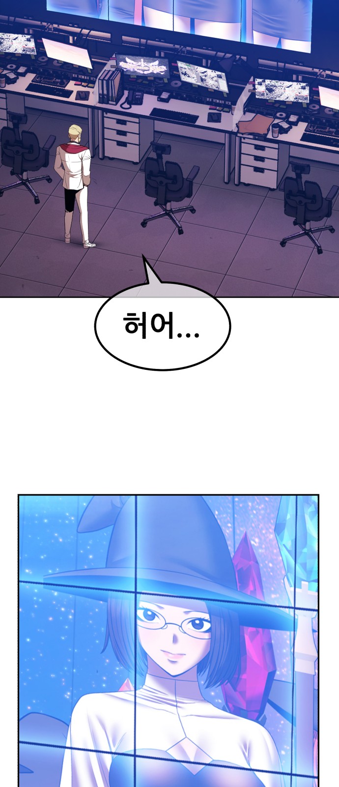 253 페이지