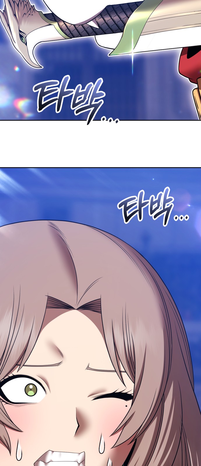 26 페이지
