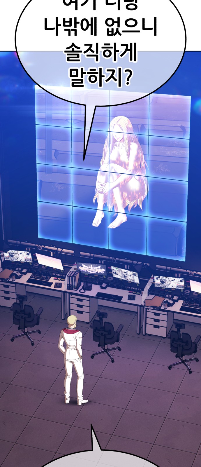 263 페이지