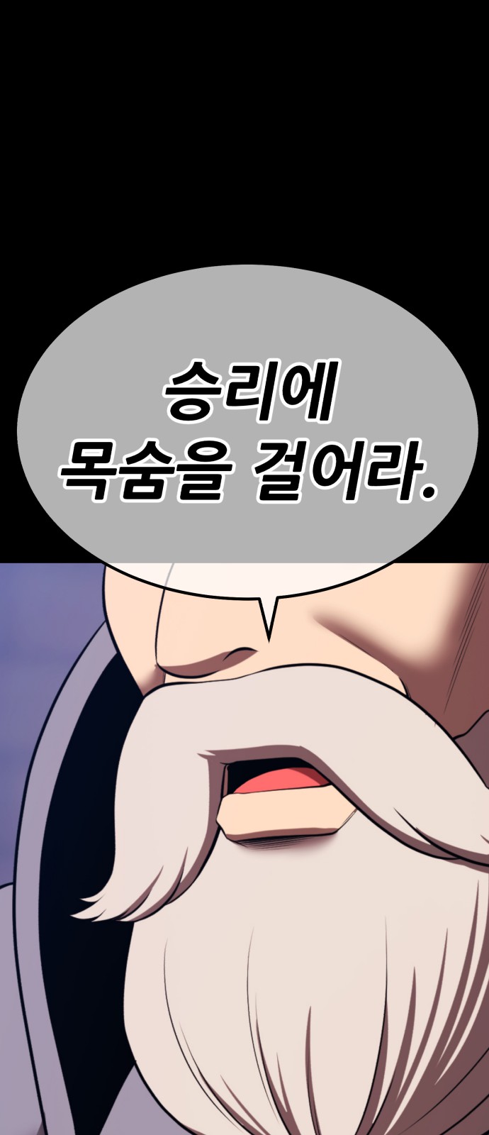 117 페이지