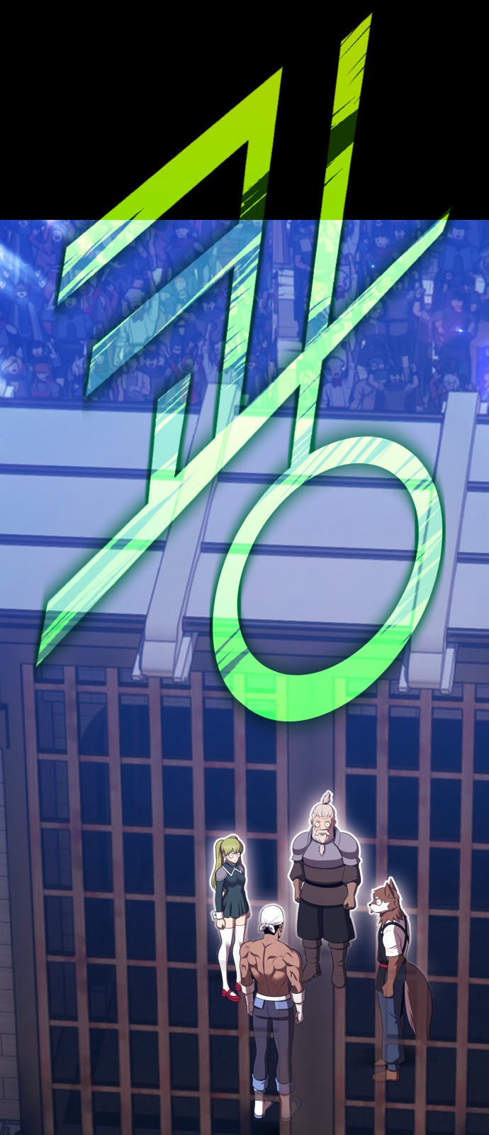 125 페이지