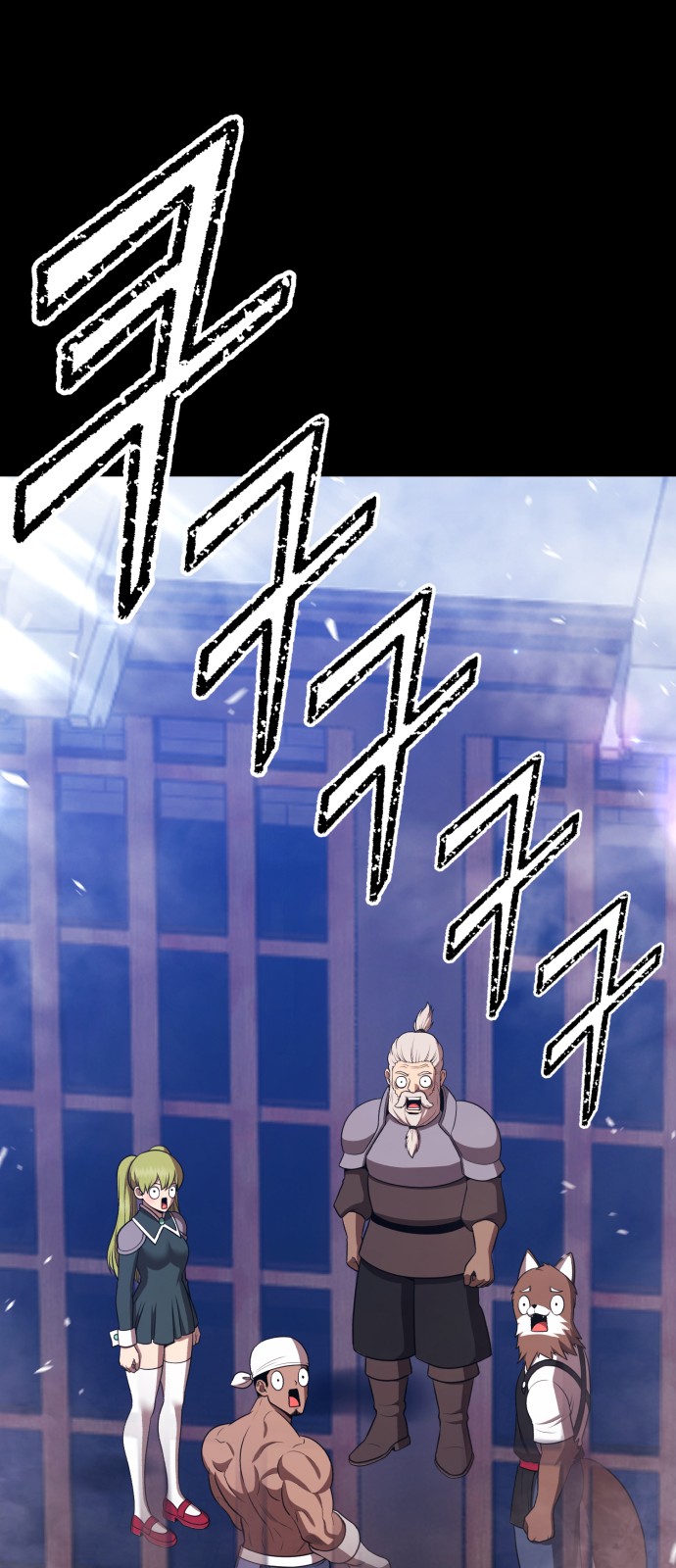 160 페이지