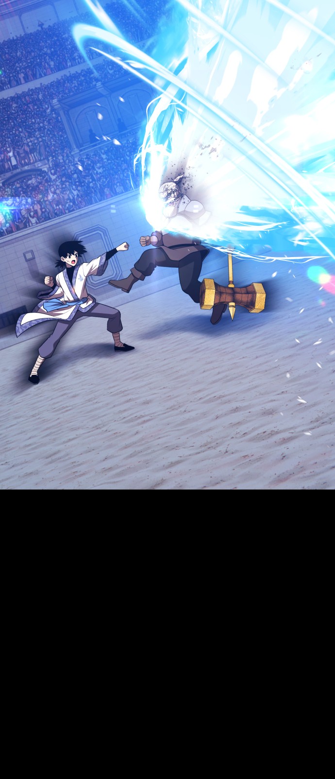 165 페이지