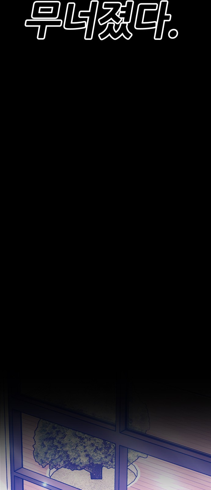 168 페이지