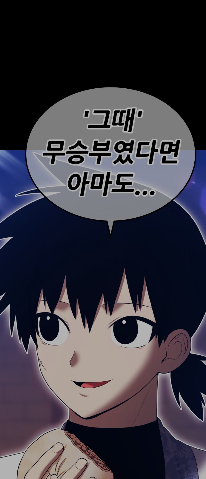 182 페이지