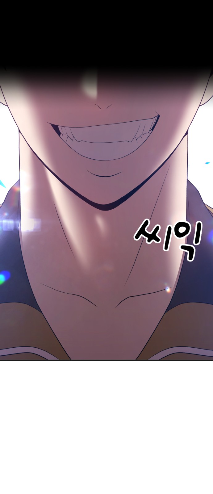 187 페이지
