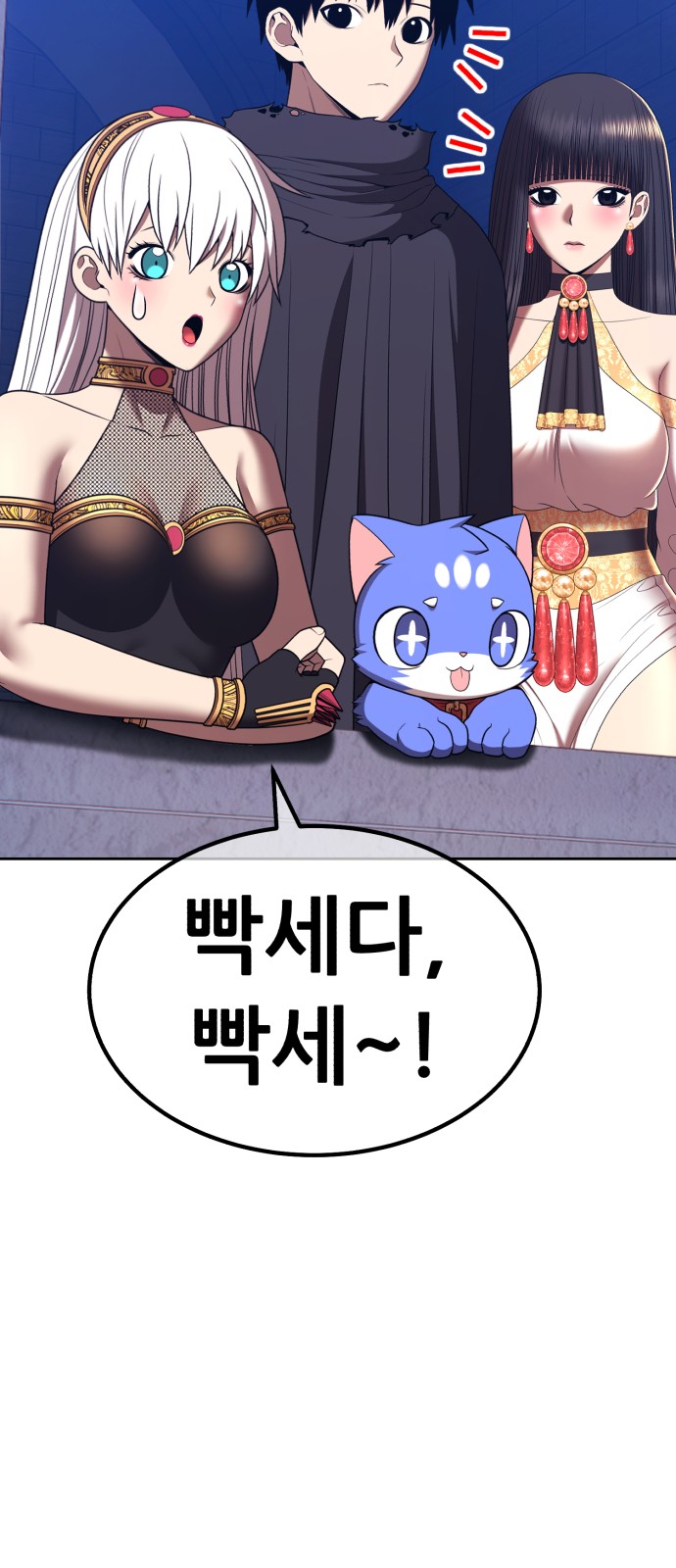 209 페이지