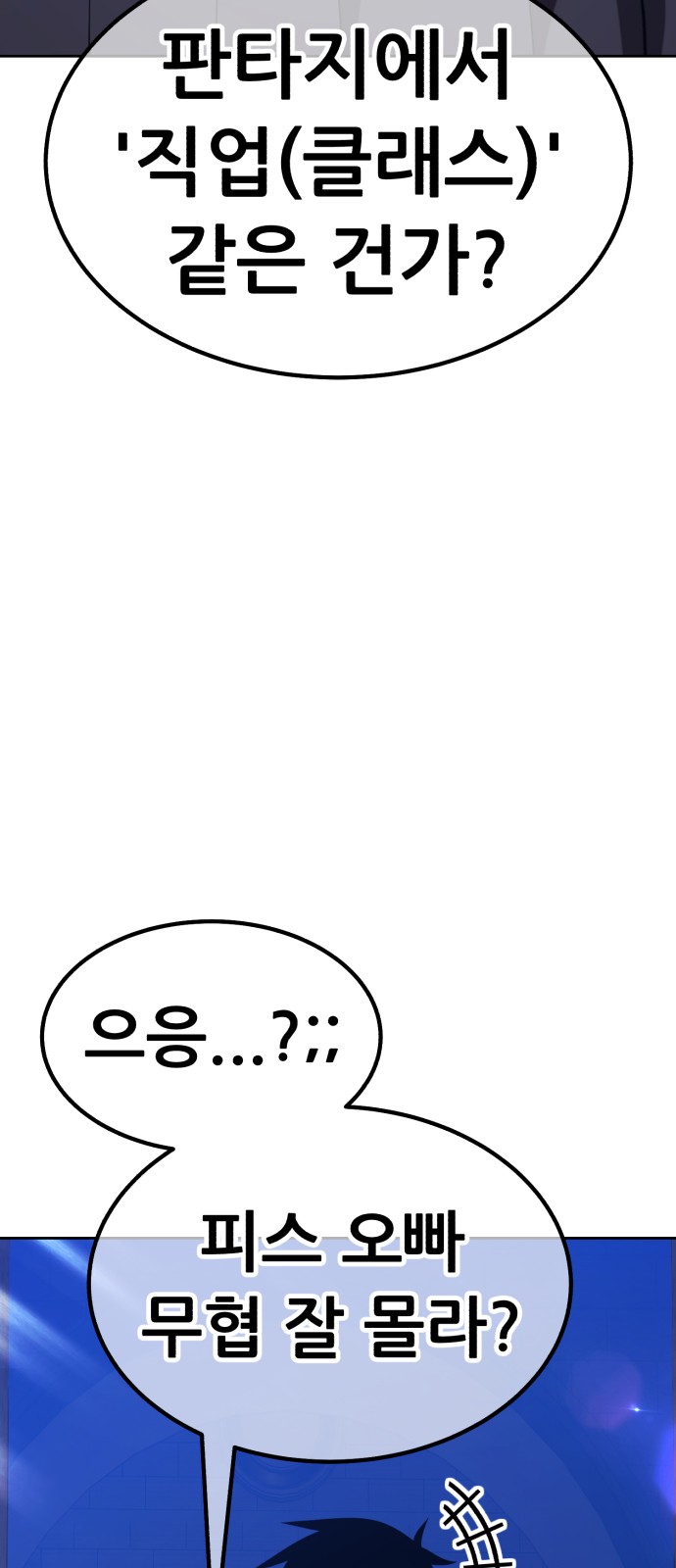 211 페이지