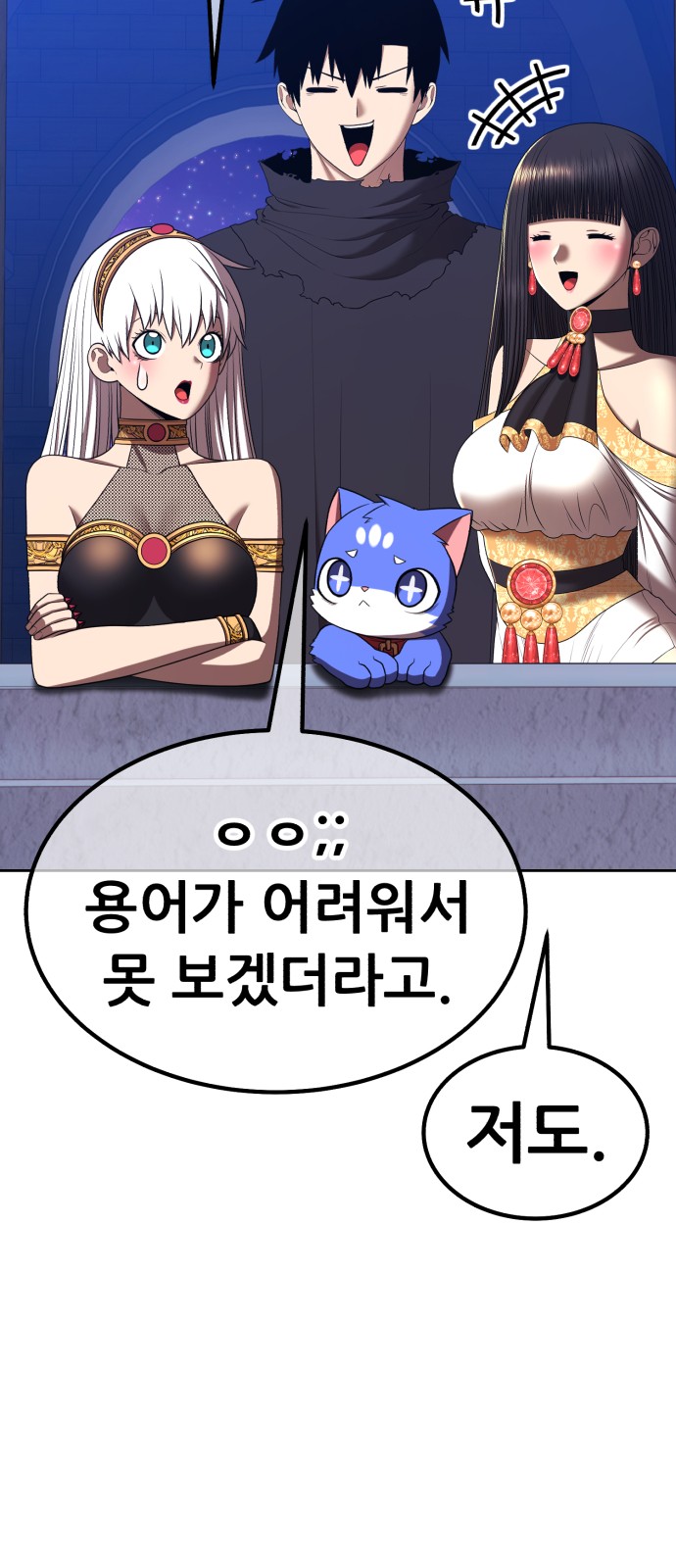 212 페이지