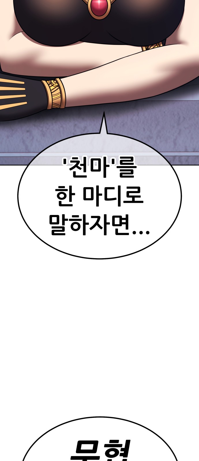 214 페이지