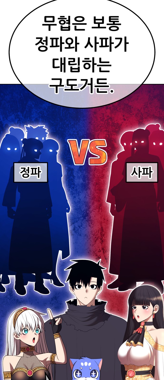 217 페이지