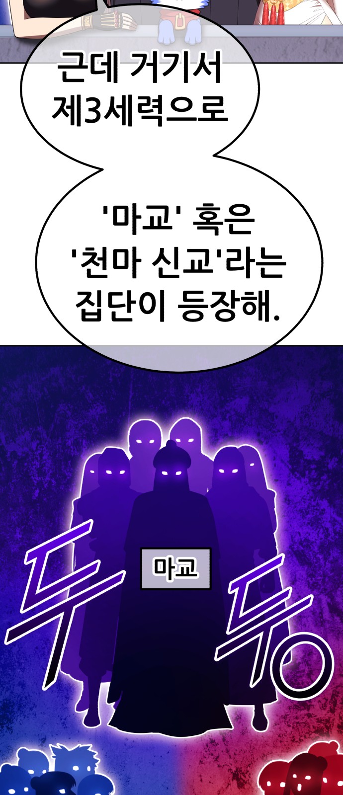 218 페이지