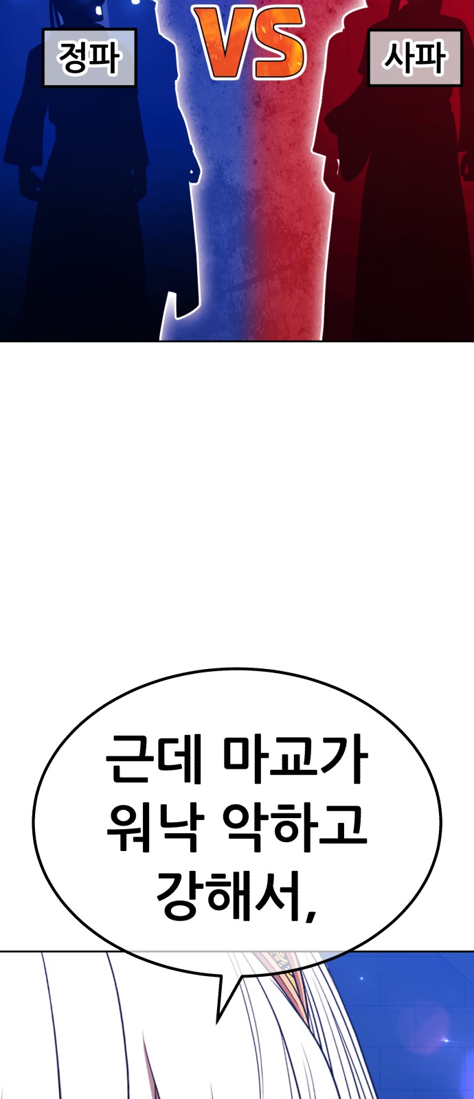 219 페이지