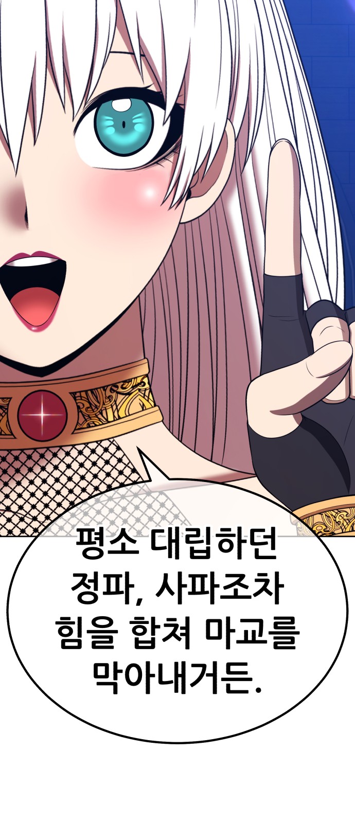 220 페이지