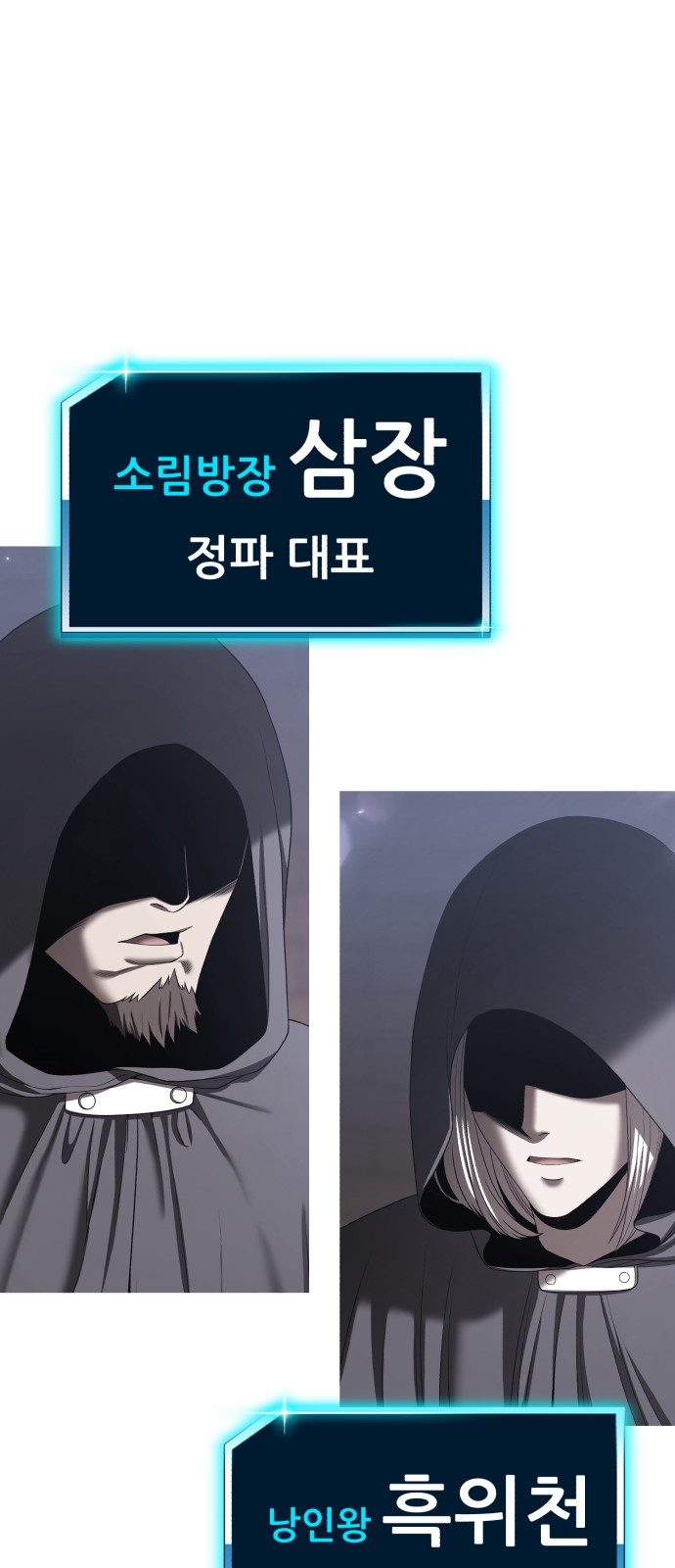 221 페이지