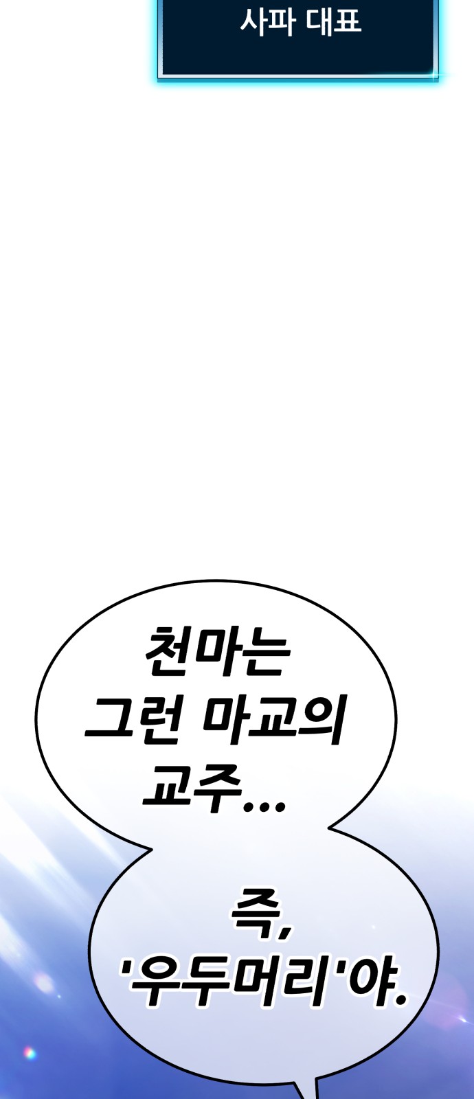 222 페이지
