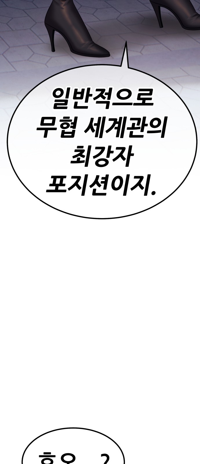 224 페이지