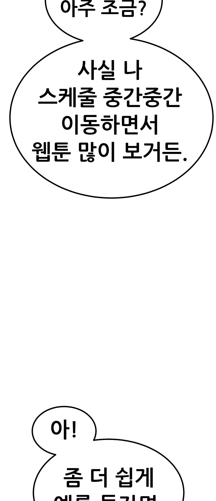 226 페이지