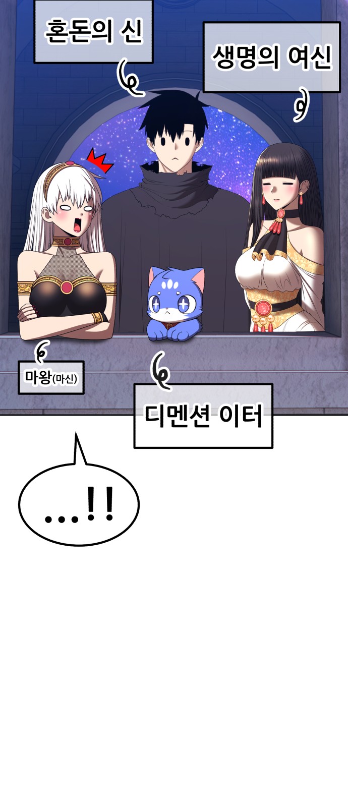 232 페이지