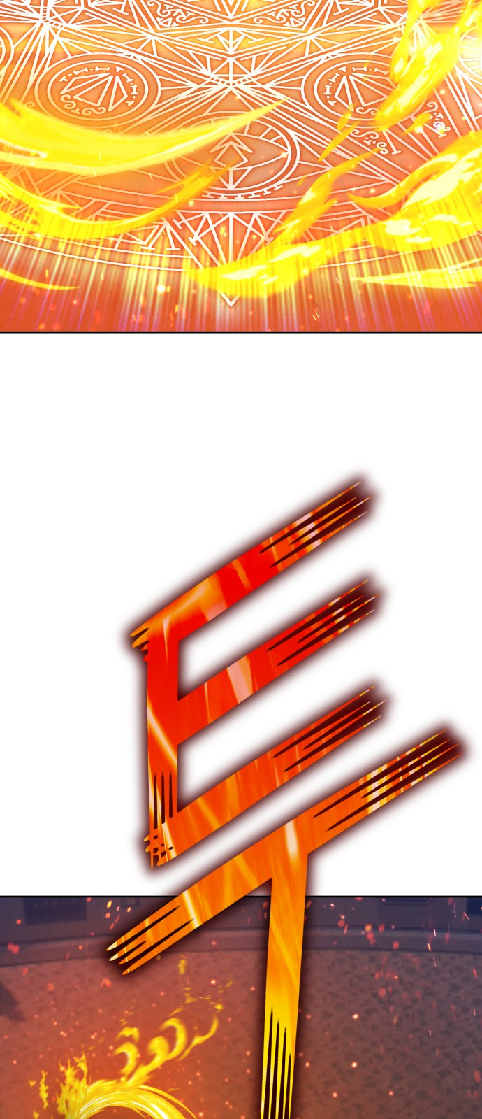 236 페이지