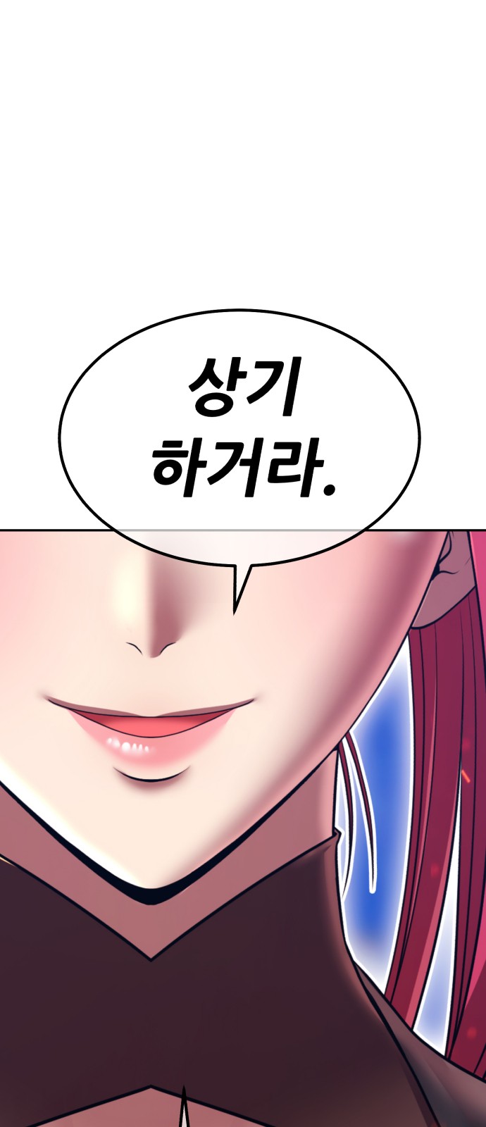 251 페이지