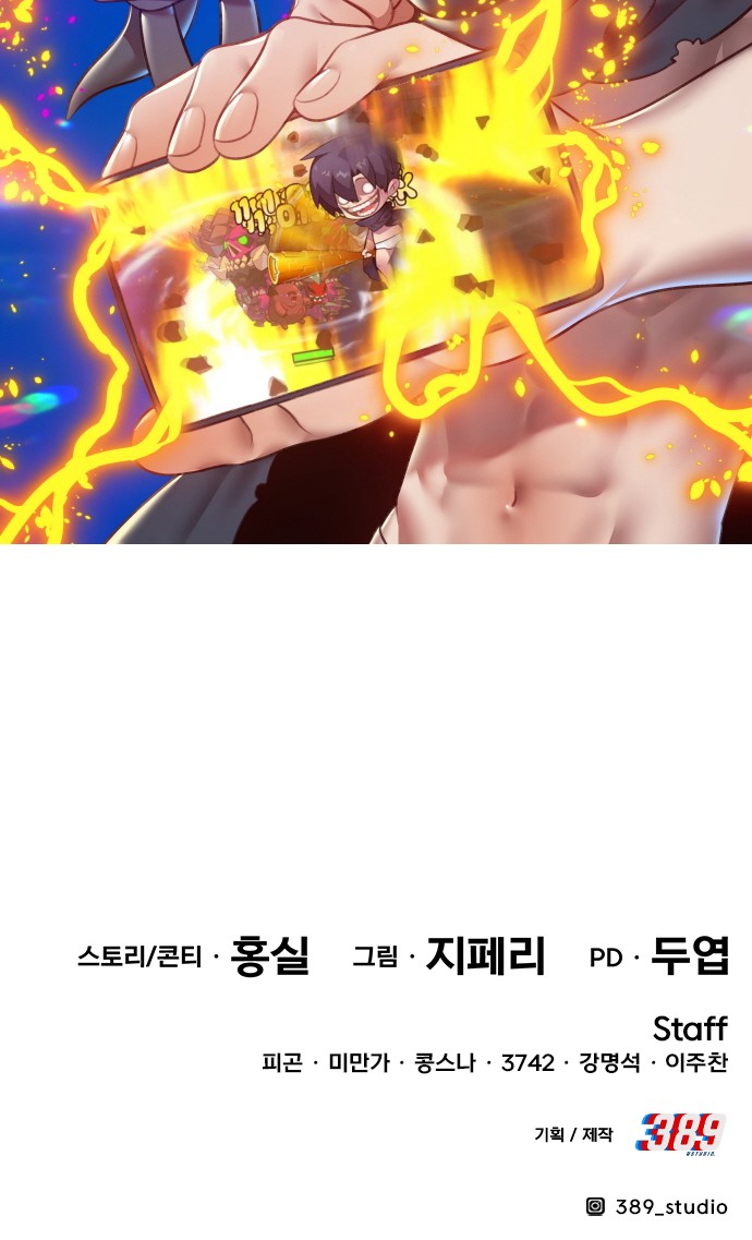 260 페이지