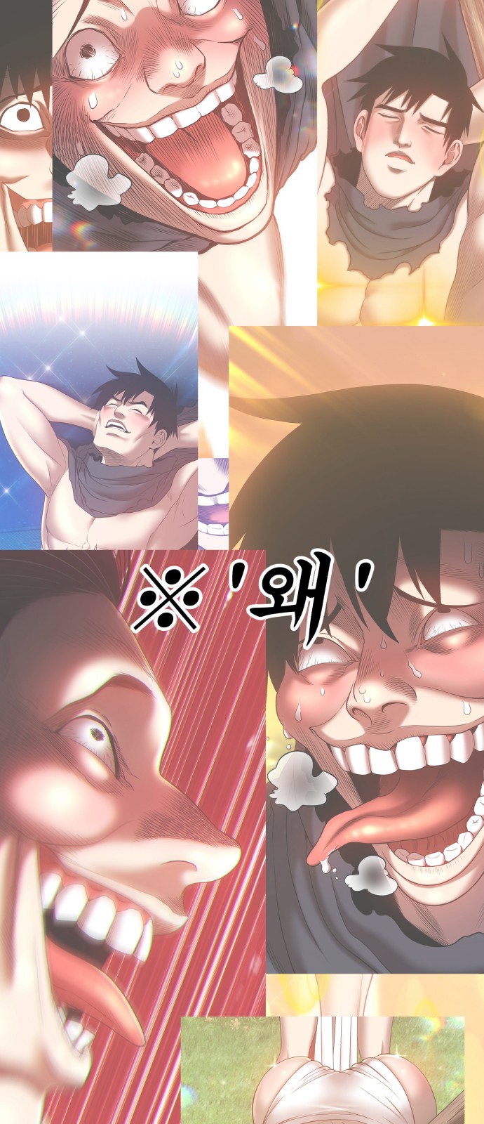 59 페이지