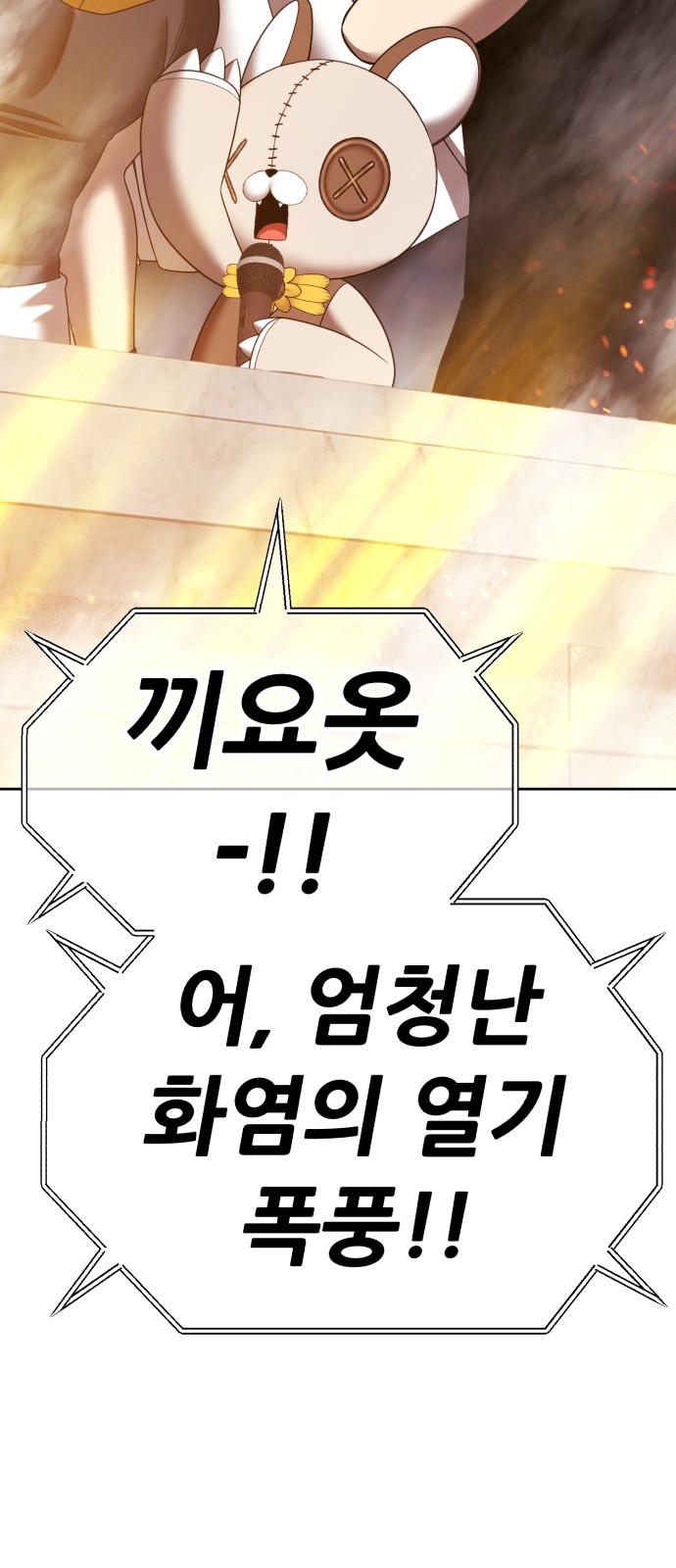 136 페이지