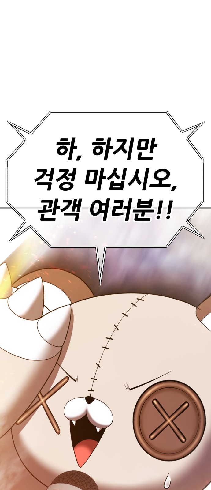 137 페이지
