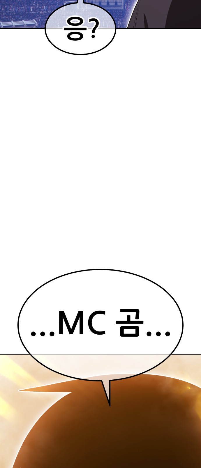148 페이지