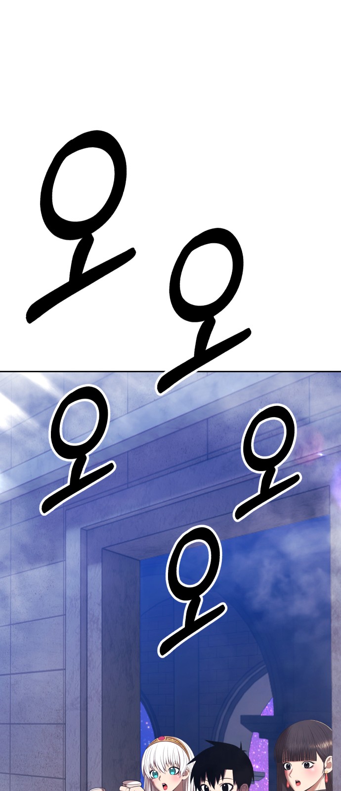 151 페이지