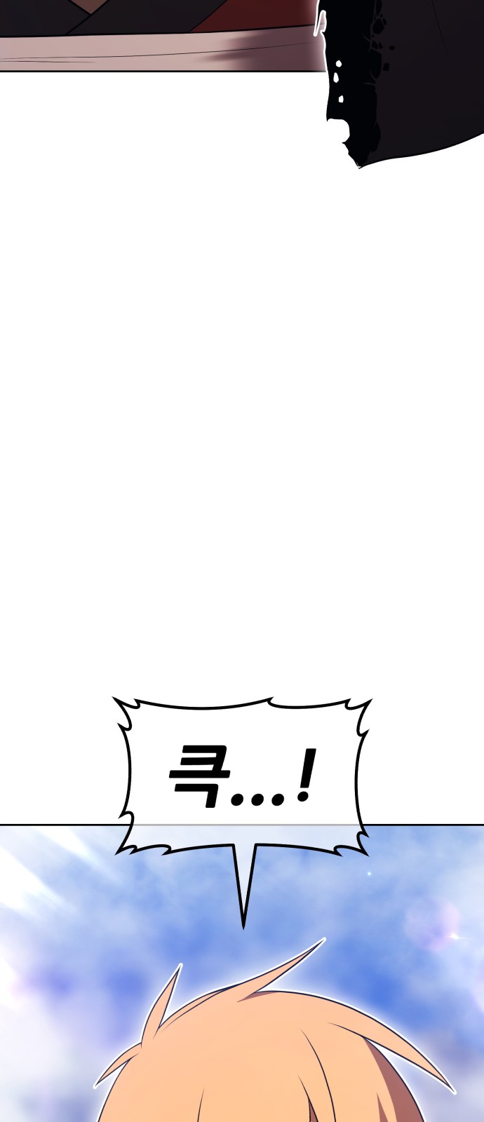 164 페이지