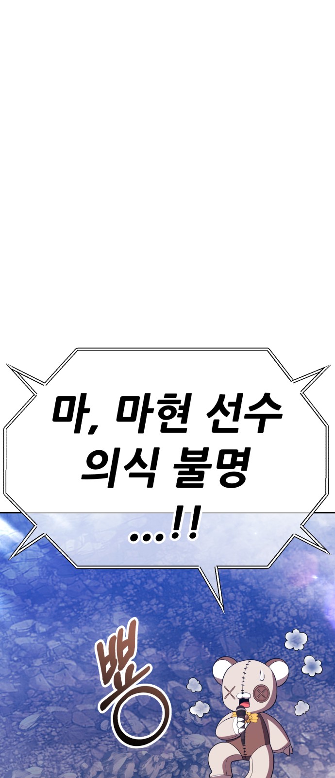 203 페이지